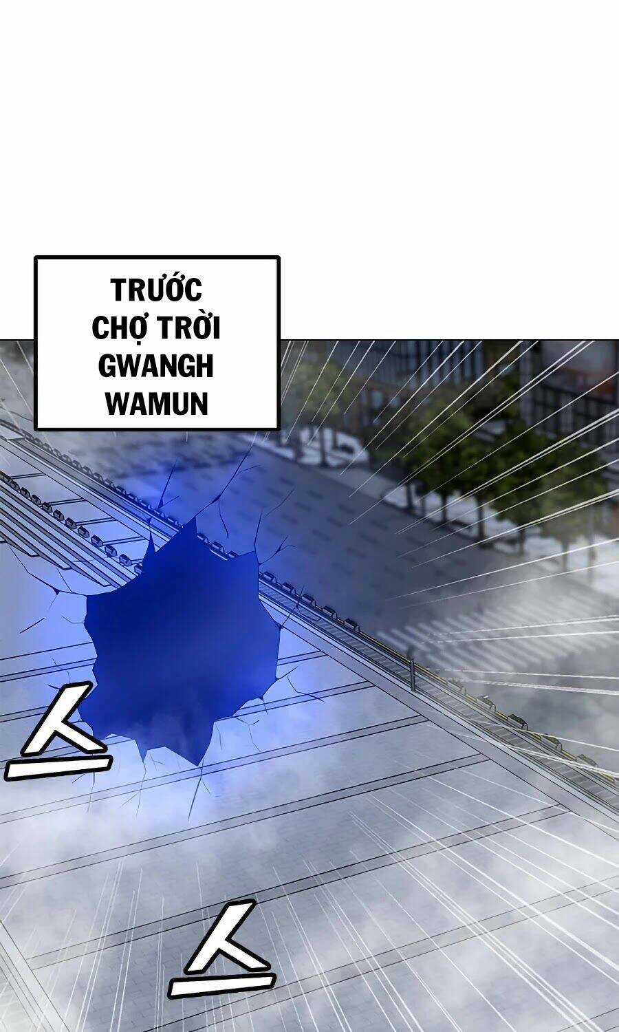 Tôi Là Người Chơi Thần Chú Đơn Độc Chapter 66 trang 1