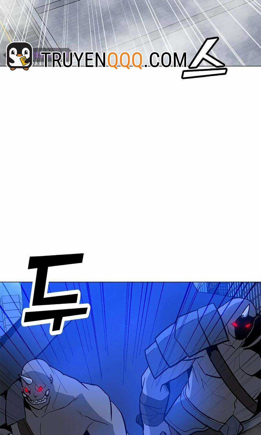 Tôi Là Người Chơi Thần Chú Đơn Độc Chapter 66 trang 2