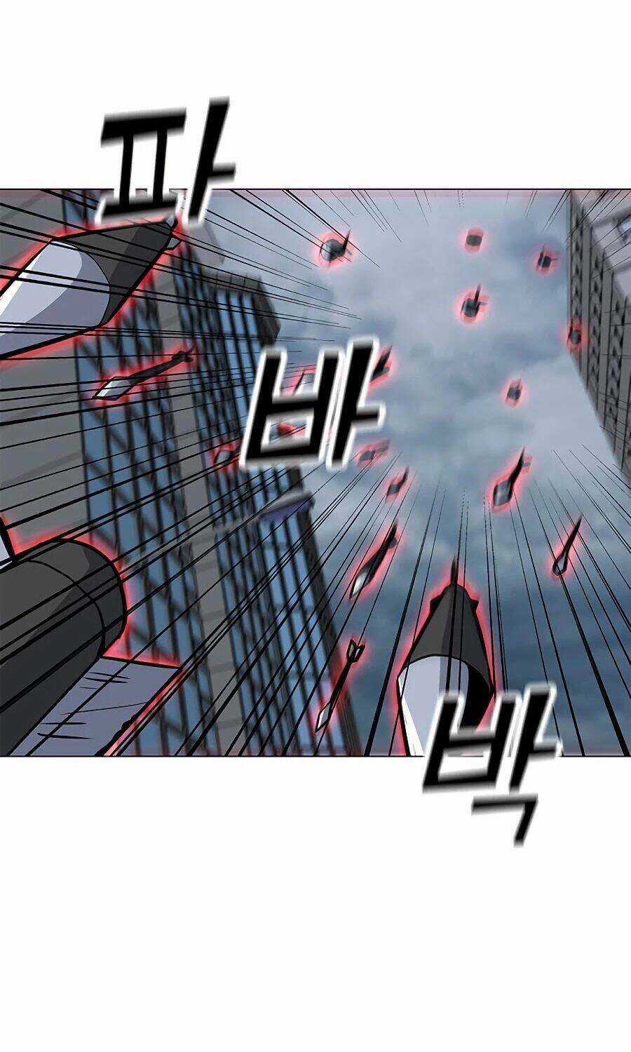 Tôi Là Người Chơi Thần Chú Đơn Độc Chapter 66 trang 70