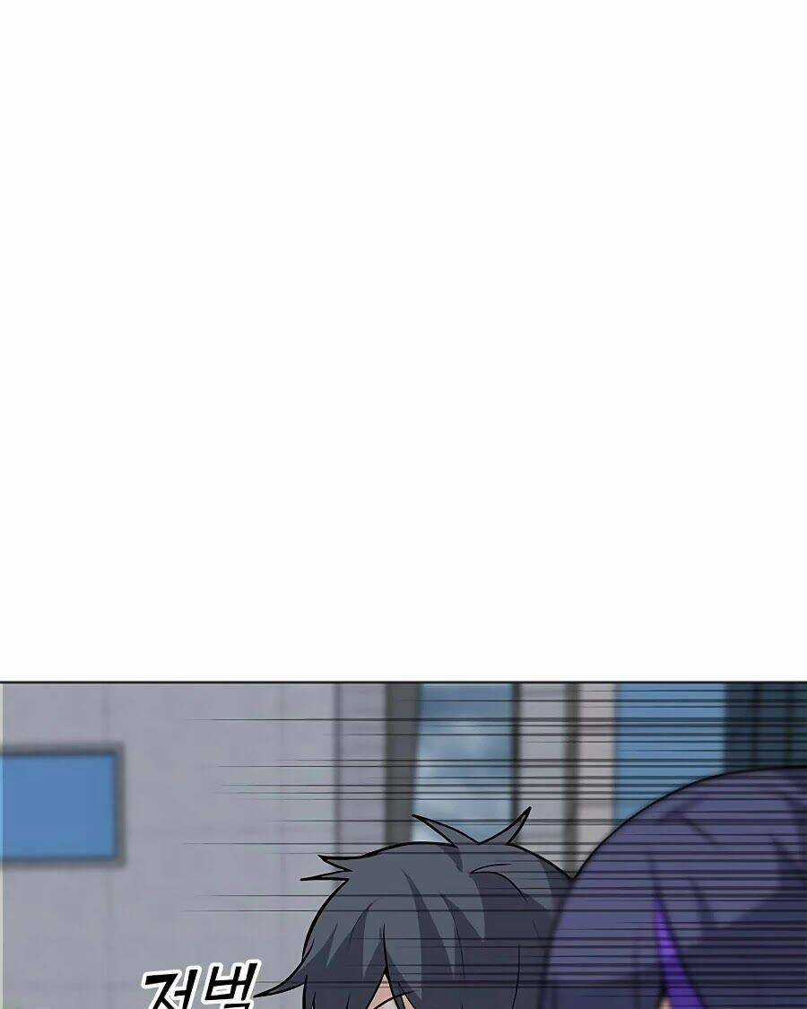 Tôi Là Người Chơi Thần Chú Đơn Độc Chapter 66 trang 77