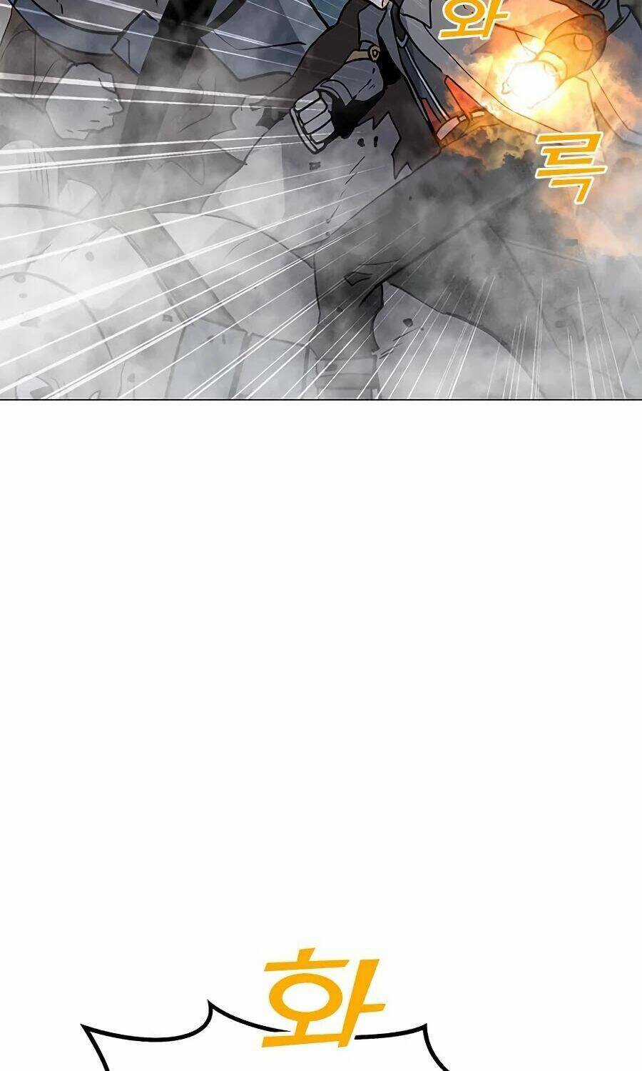 Tôi Là Người Chơi Thần Chú Đơn Độc Chapter 66 trang 8