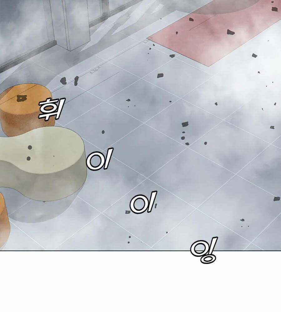 Tôi Là Người Chơi Thần Chú Đơn Độc Chapter 67 trang 78