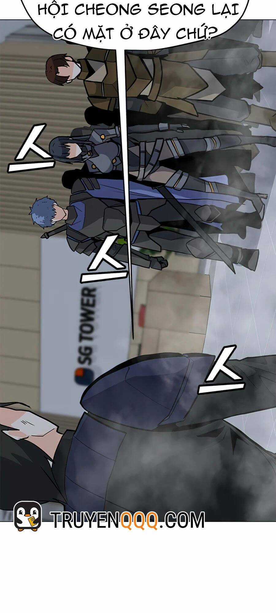 Tôi Là Người Chơi Thần Chú Đơn Độc Chapter 67 trang 83