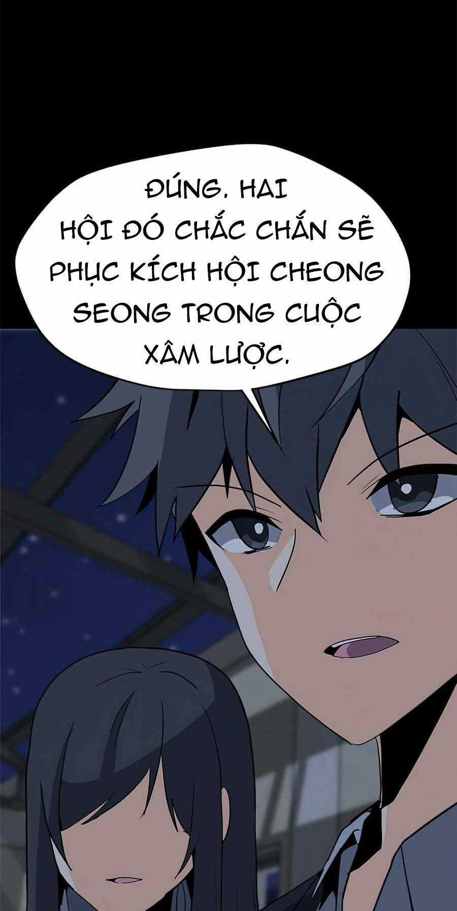Tôi Là Người Chơi Thần Chú Đơn Độc Chapter 68 trang 16
