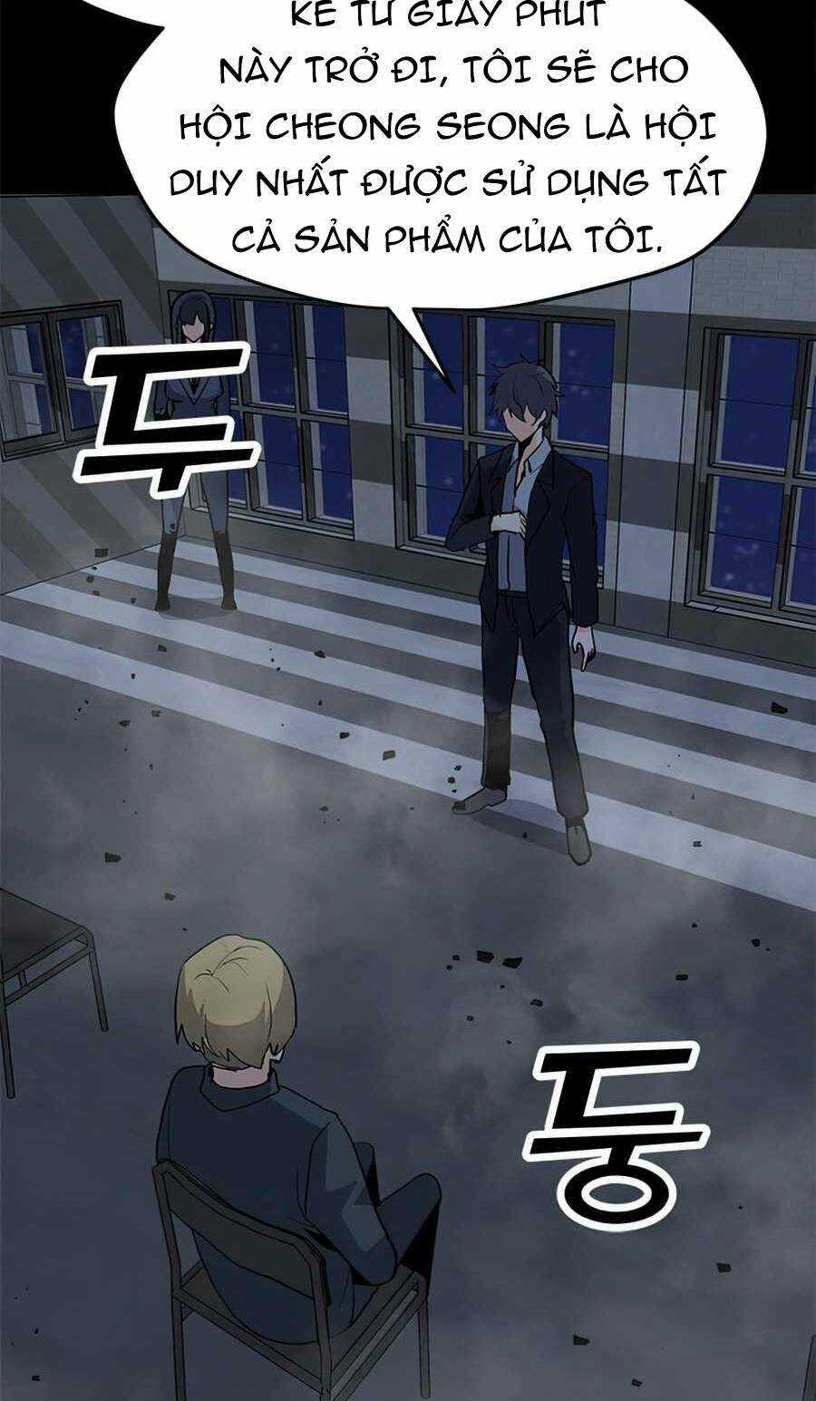 Tôi Là Người Chơi Thần Chú Đơn Độc Chapter 68 trang 2