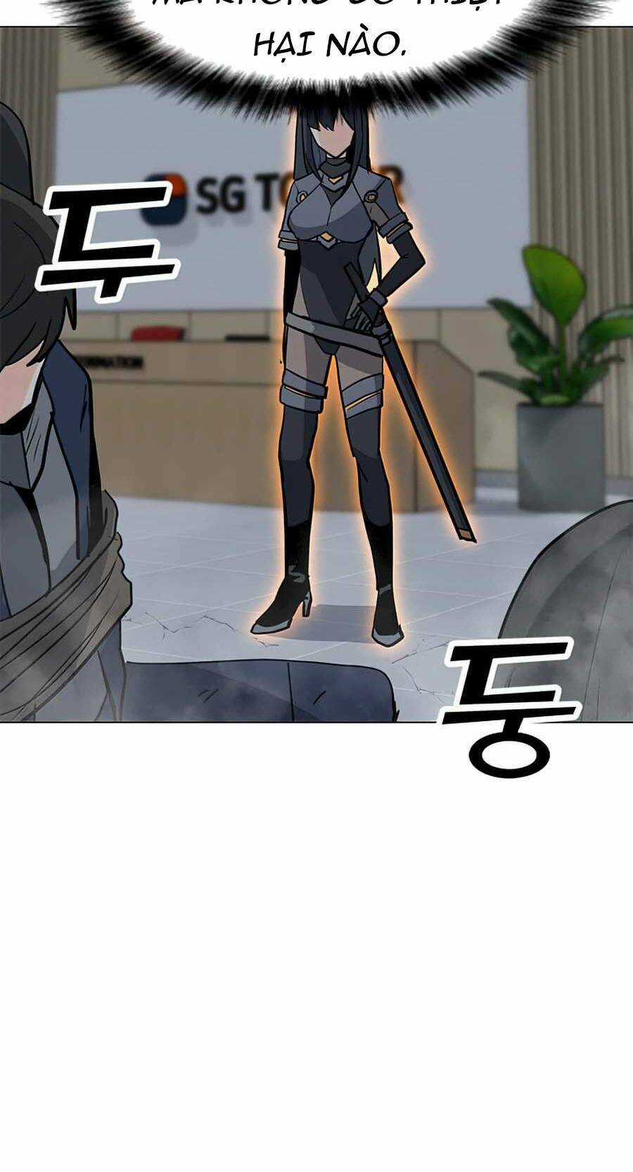 Tôi Là Người Chơi Thần Chú Đơn Độc Chapter 68 trang 20