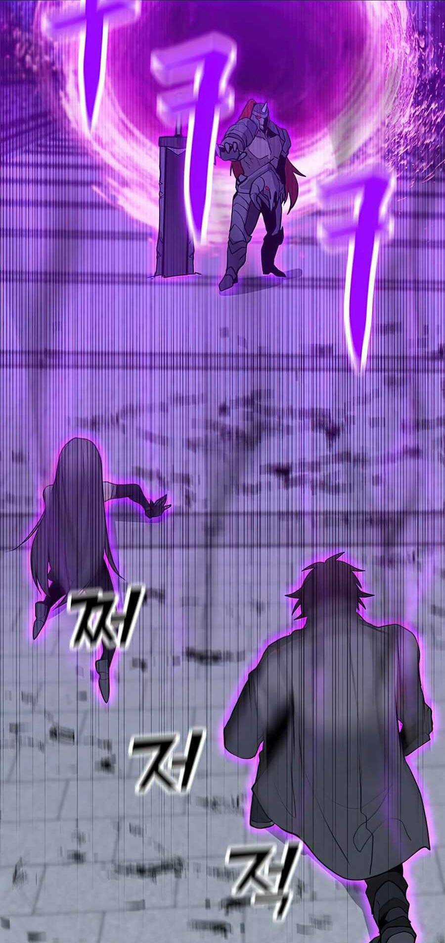 Tôi Là Người Chơi Thần Chú Đơn Độc Chapter 68 trang 58