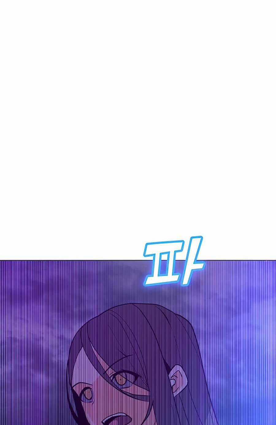 Tôi Là Người Chơi Thần Chú Đơn Độc Chapter 68 trang 63