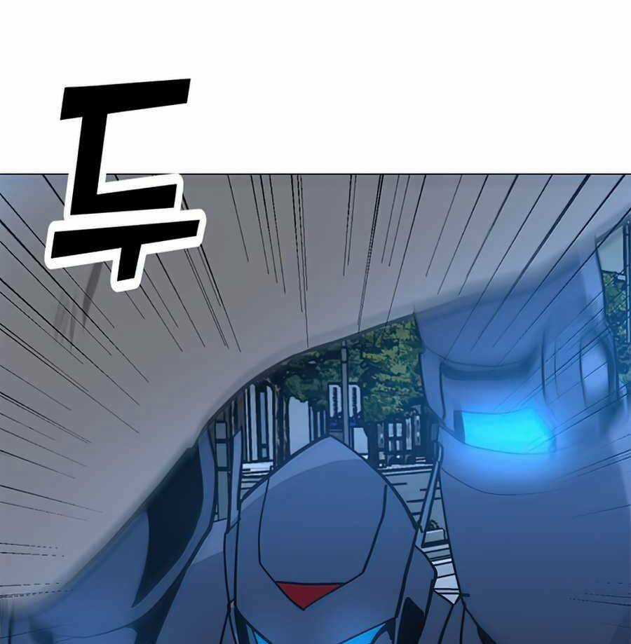 Tôi Là Người Chơi Thần Chú Đơn Độc Chapter 68 trang 65