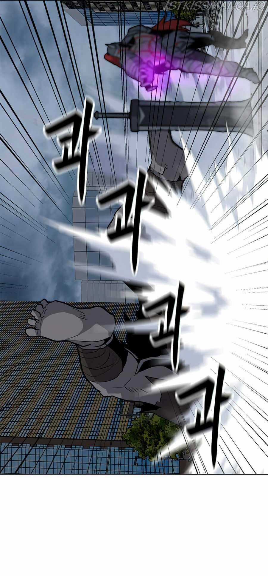 Tôi Là Người Chơi Thần Chú Đơn Độc Chapter 68 trang 72