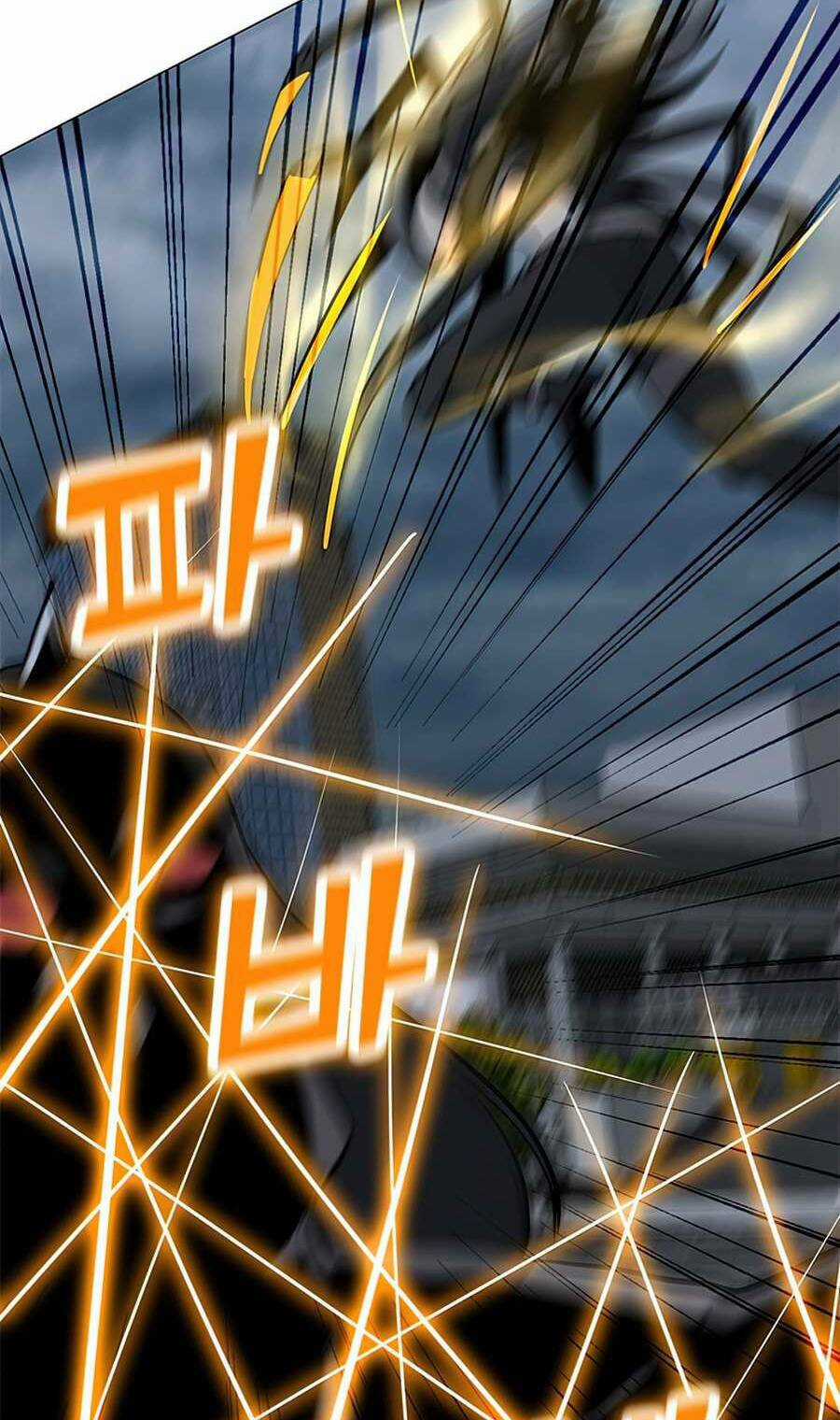 Tôi Là Người Chơi Thần Chú Đơn Độc Chapter 68 trang 82