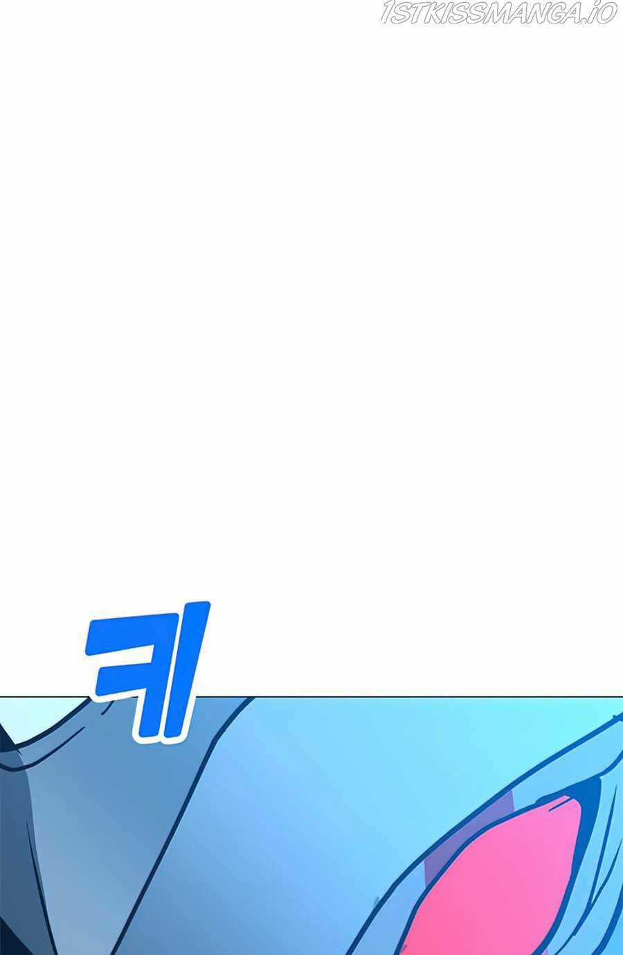 Tôi Là Người Chơi Thần Chú Đơn Độc Chapter 68 trang 90