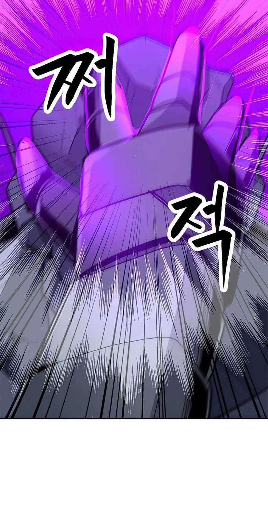 Tôi Là Người Chơi Thần Chú Đơn Độc Chapter 68 trang 96