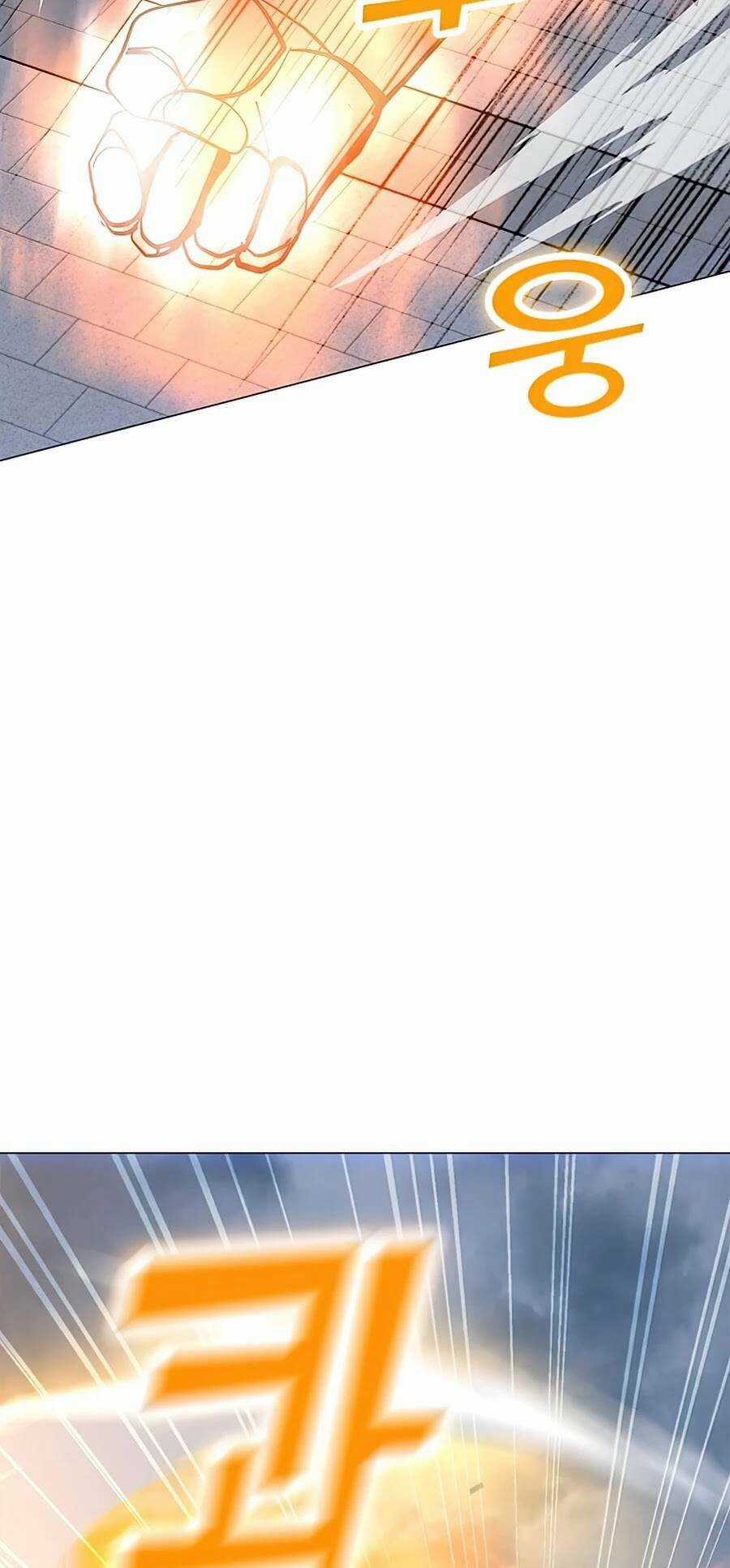 Tôi Là Người Chơi Thần Chú Đơn Độc Chapter 69 trang 15