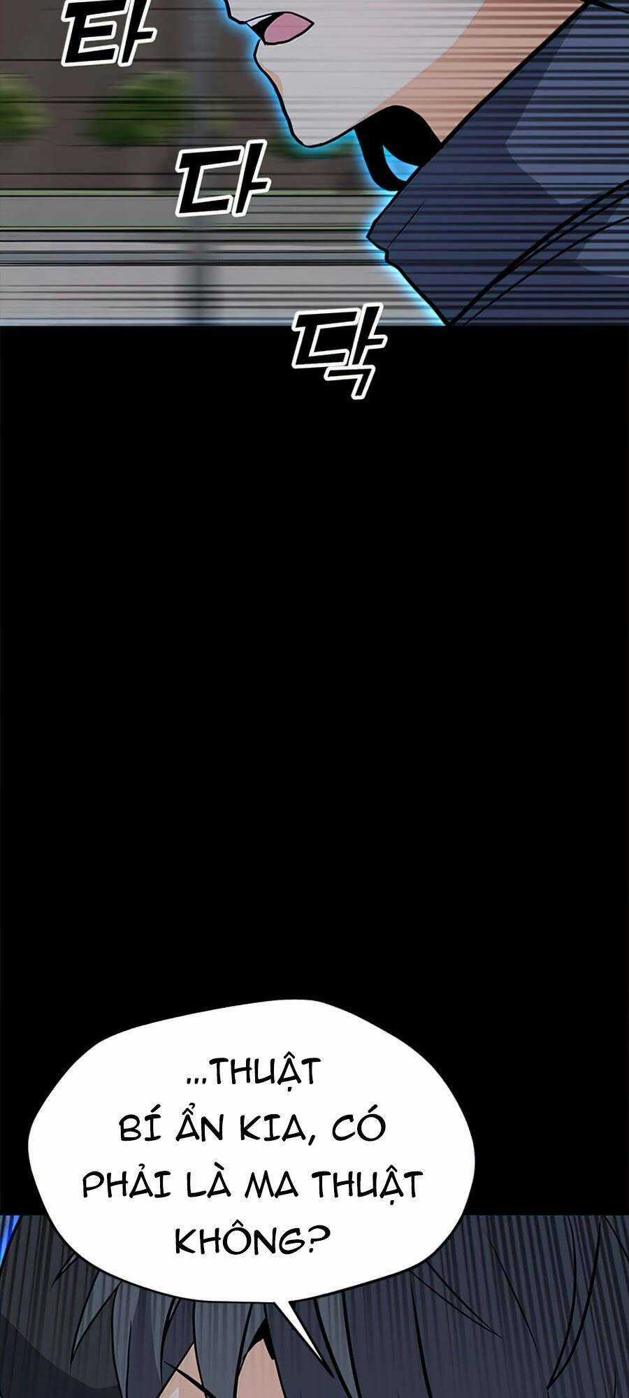 Tôi Là Người Chơi Thần Chú Đơn Độc Chapter 69 trang 41