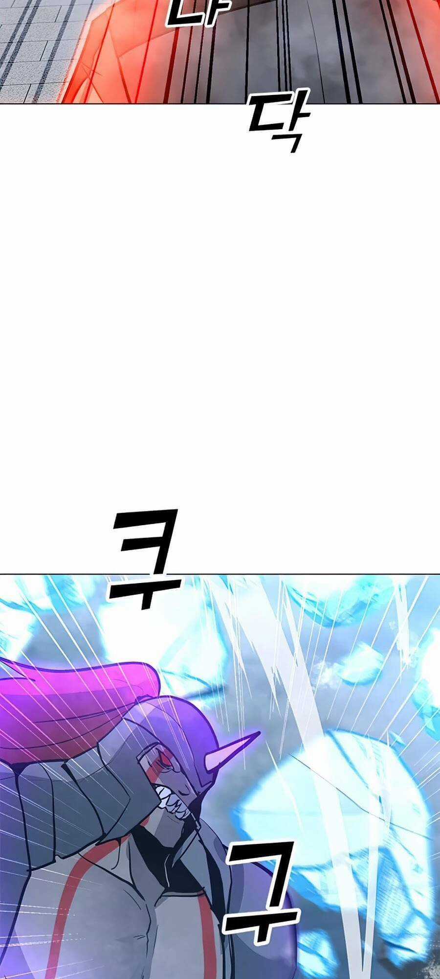 Tôi Là Người Chơi Thần Chú Đơn Độc Chapter 69 trang 7