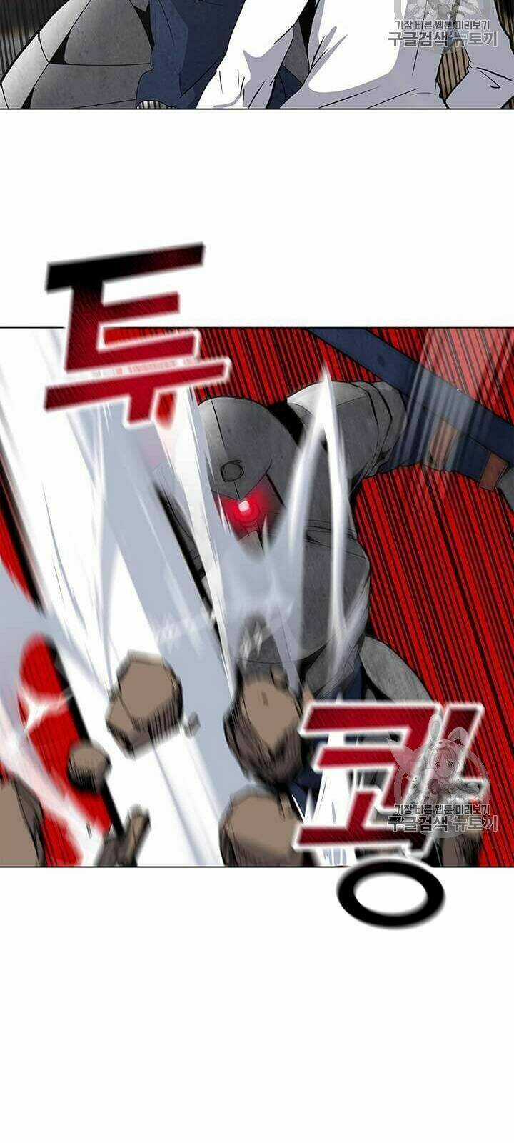 Tôi Là Người Chơi Thần Chú Đơn Độc Chapter 7 trang 11