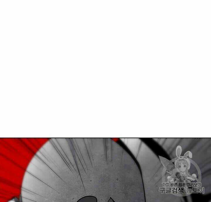 Tôi Là Người Chơi Thần Chú Đơn Độc Chapter 7 trang 12