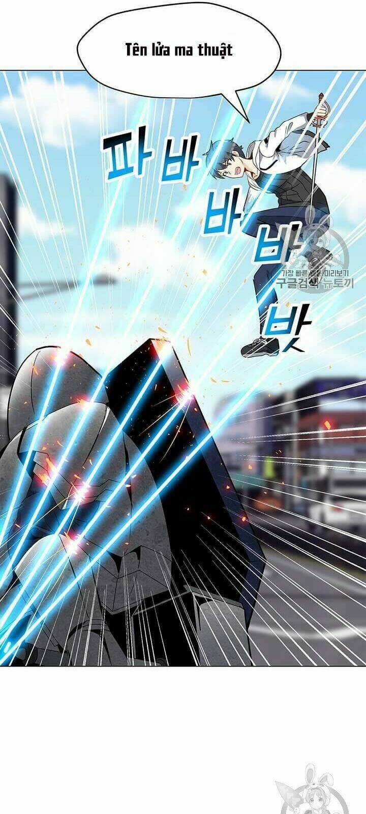 Tôi Là Người Chơi Thần Chú Đơn Độc Chapter 7 trang 14