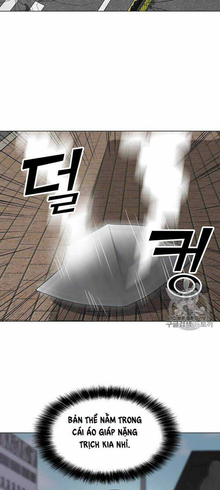 Tôi Là Người Chơi Thần Chú Đơn Độc Chapter 7 trang 17