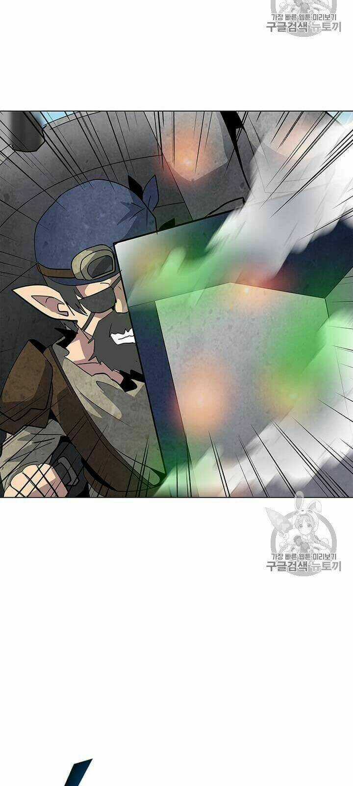 Tôi Là Người Chơi Thần Chú Đơn Độc Chapter 7 trang 23