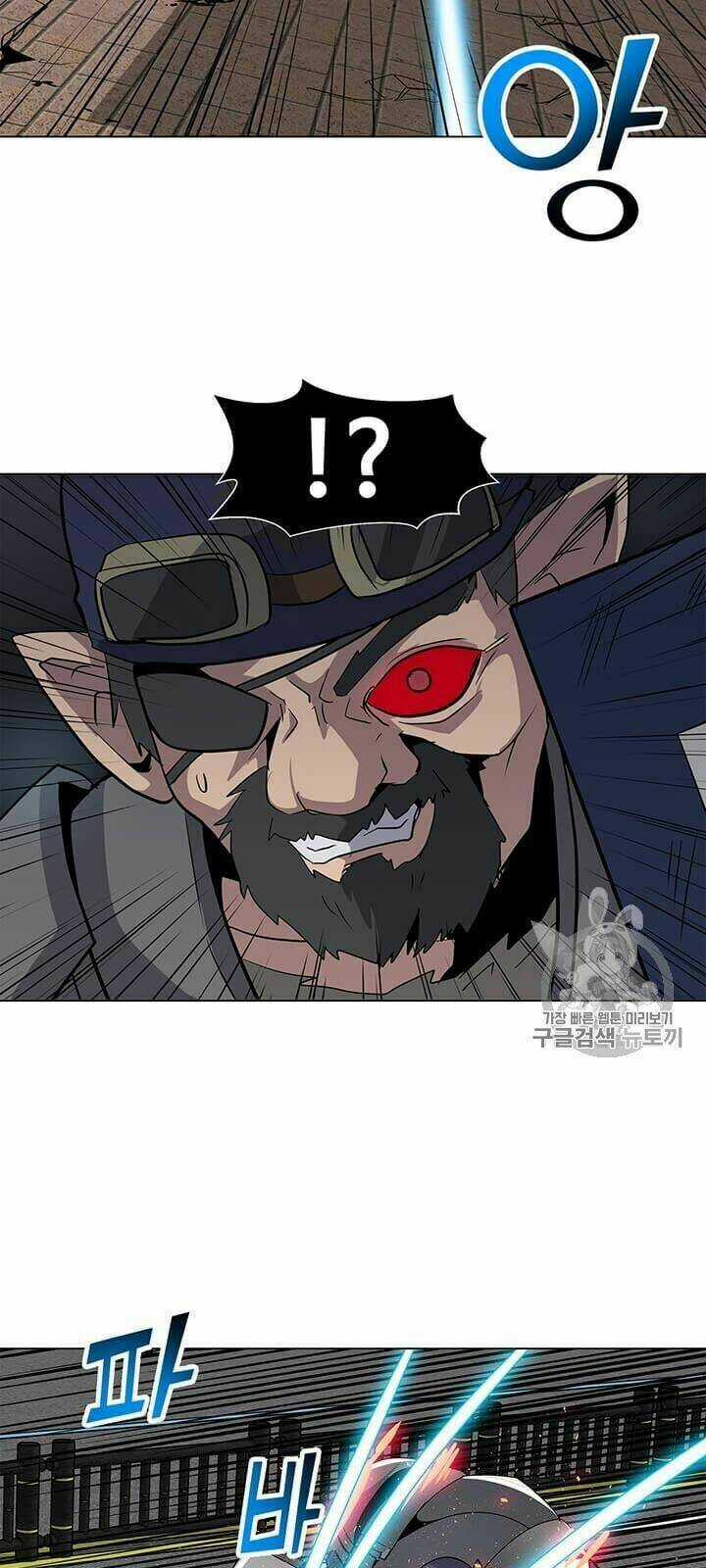 Tôi Là Người Chơi Thần Chú Đơn Độc Chapter 7 trang 25