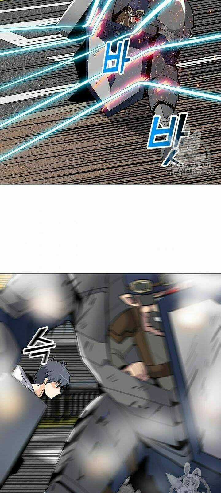 Tôi Là Người Chơi Thần Chú Đơn Độc Chapter 7 trang 26