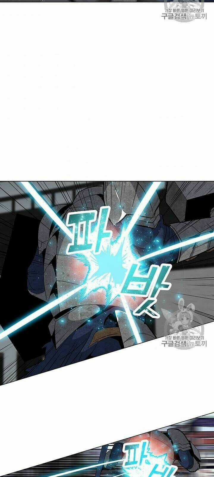 Tôi Là Người Chơi Thần Chú Đơn Độc Chapter 7 trang 27