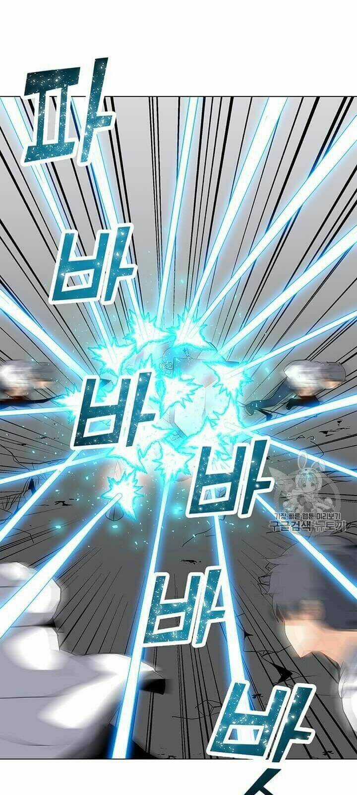 Tôi Là Người Chơi Thần Chú Đơn Độc Chapter 7 trang 29