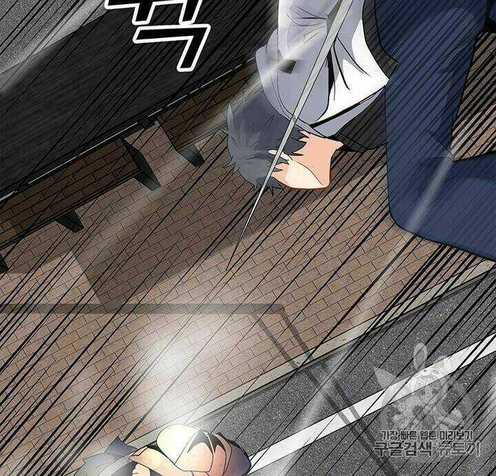 Tôi Là Người Chơi Thần Chú Đơn Độc Chapter 7 trang 32