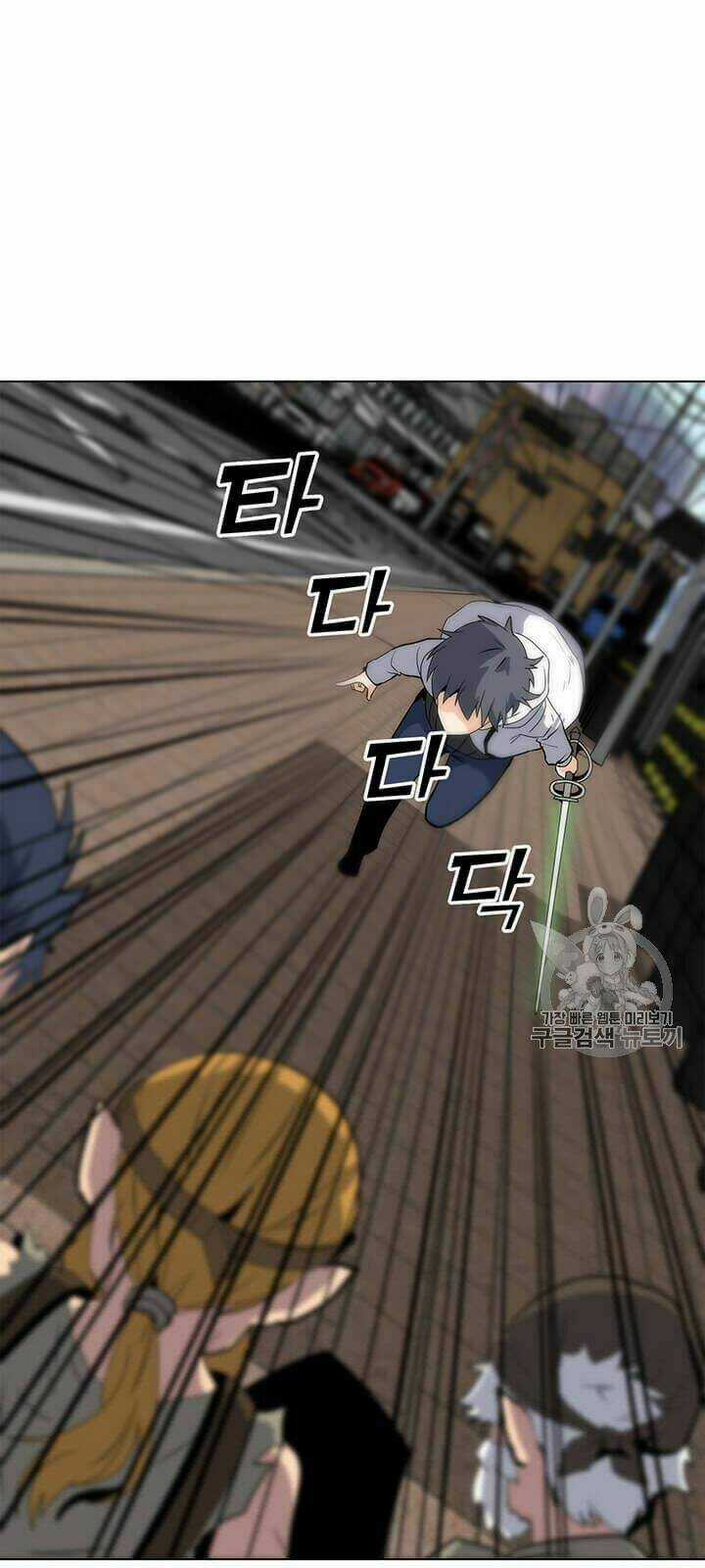 Tôi Là Người Chơi Thần Chú Đơn Độc Chapter 7 trang 41