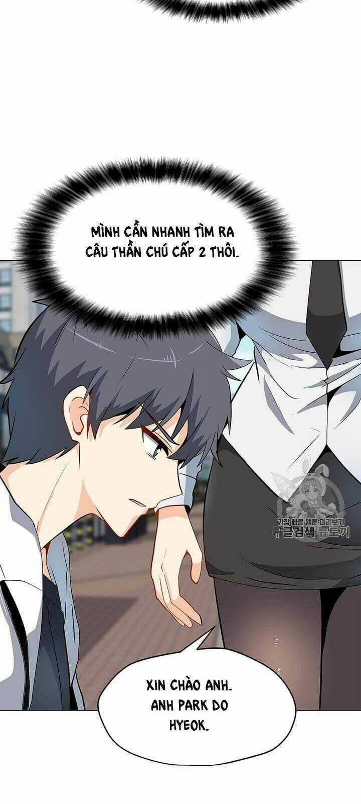 Tôi Là Người Chơi Thần Chú Đơn Độc Chapter 7 trang 45