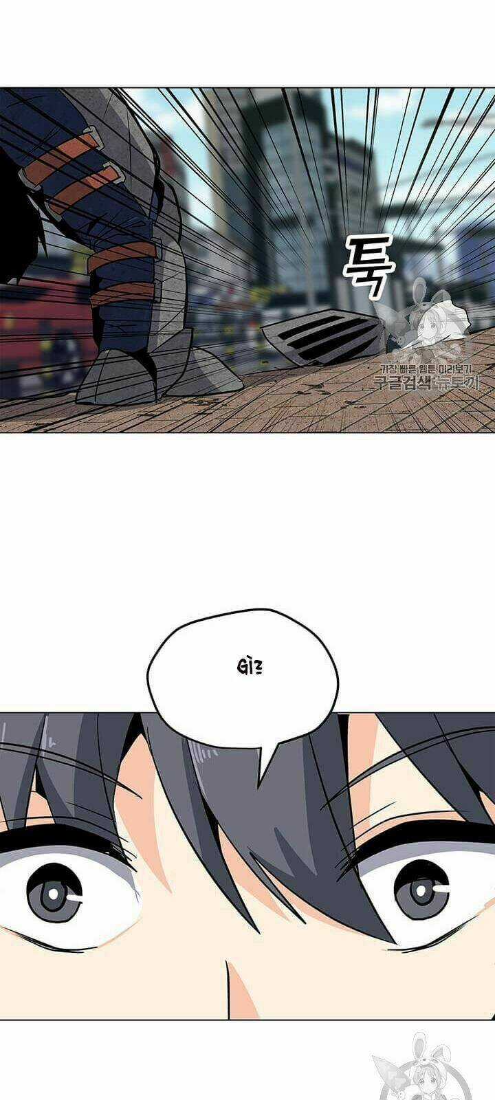 Tôi Là Người Chơi Thần Chú Đơn Độc Chapter 7 trang 6