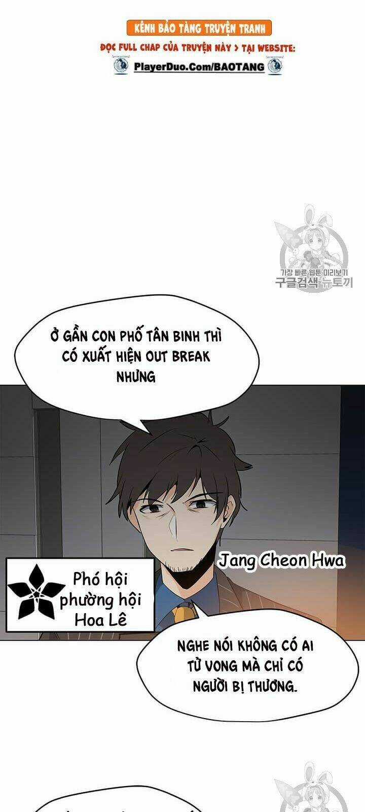 Tôi Là Người Chơi Thần Chú Đơn Độc Chapter 7 trang 62
