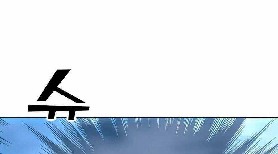 Tôi Là Người Chơi Thần Chú Đơn Độc Chapter 70 trang 119