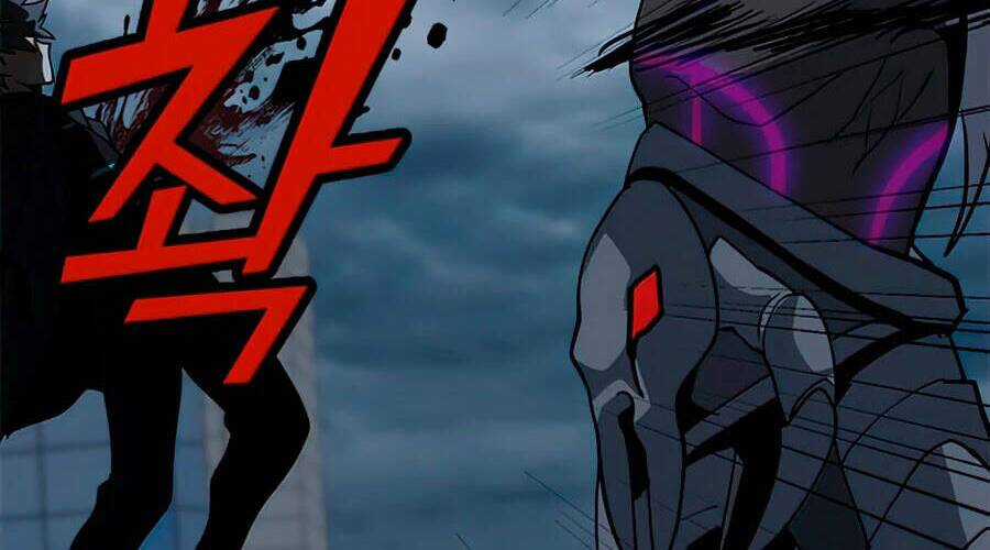 Tôi Là Người Chơi Thần Chú Đơn Độc Chapter 70 trang 21