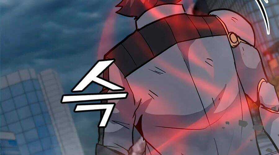 Tôi Là Người Chơi Thần Chú Đơn Độc Chapter 70 trang 3