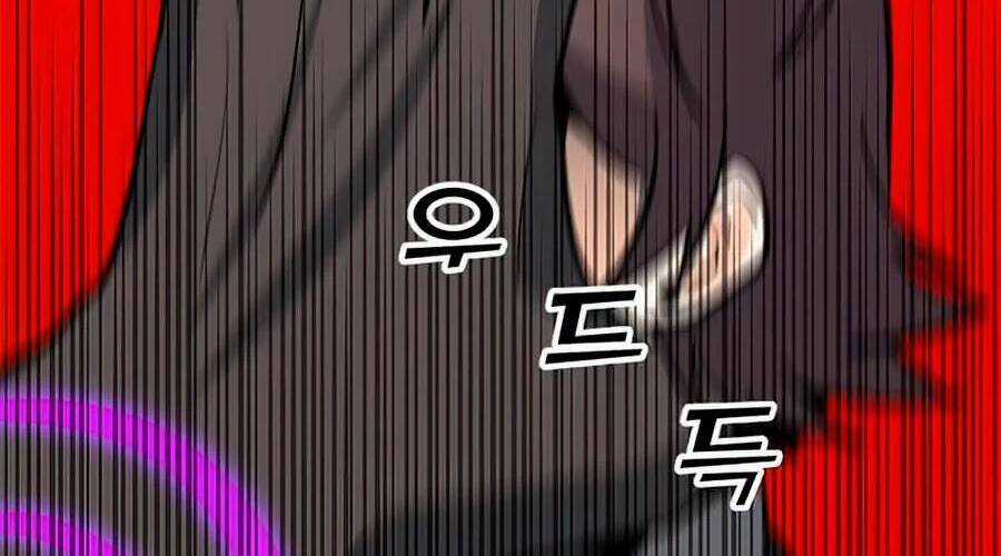 Tôi Là Người Chơi Thần Chú Đơn Độc Chapter 70 trang 52