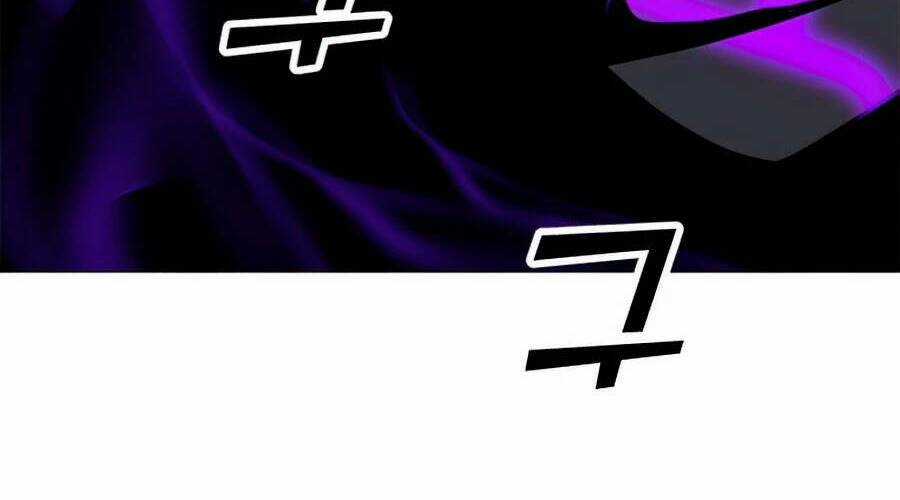 Tôi Là Người Chơi Thần Chú Đơn Độc Chapter 70 trang 82