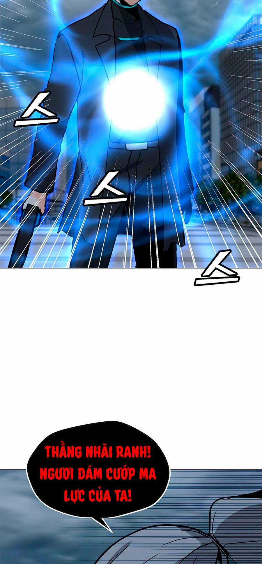 Tôi Là Người Chơi Thần Chú Đơn Độc Chapter 70 trang 92