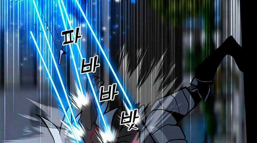 Tôi Là Người Chơi Thần Chú Đơn Độc Chapter 70 trang 96