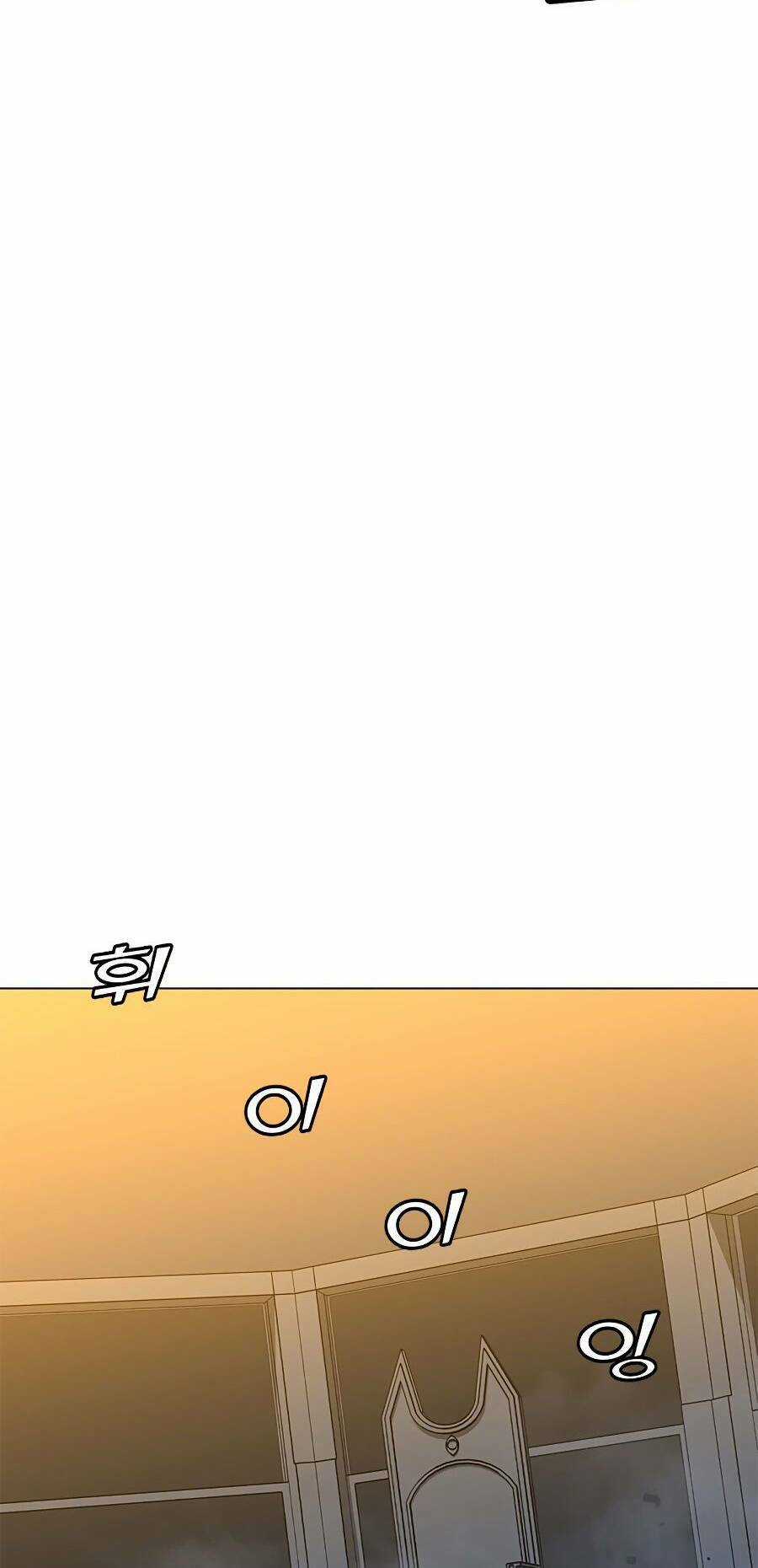 Tôi Là Người Chơi Thần Chú Đơn Độc Chapter 71 trang 104