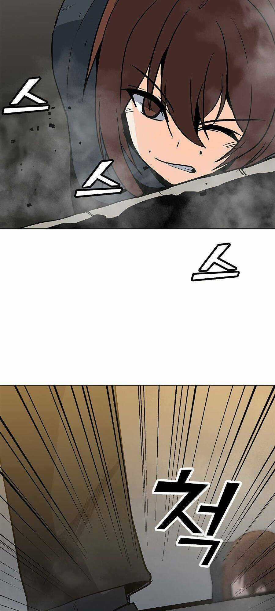 Tôi Là Người Chơi Thần Chú Đơn Độc Chapter 71 trang 108