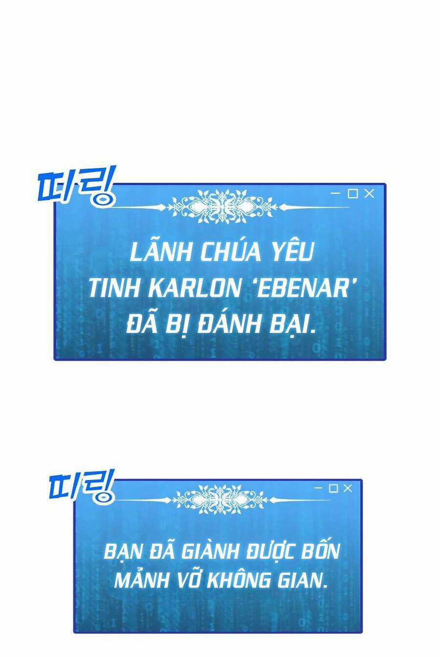 Tôi Là Người Chơi Thần Chú Đơn Độc Chapter 71 trang 21