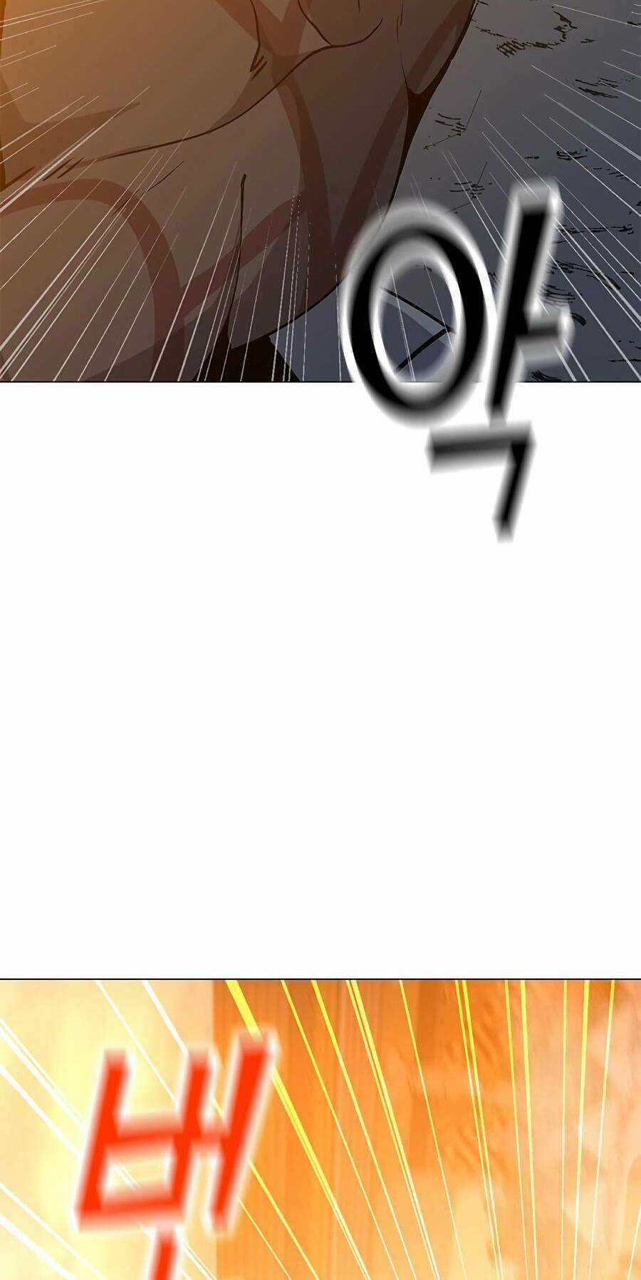 Tôi Là Người Chơi Thần Chú Đơn Độc Chapter 71 trang 4