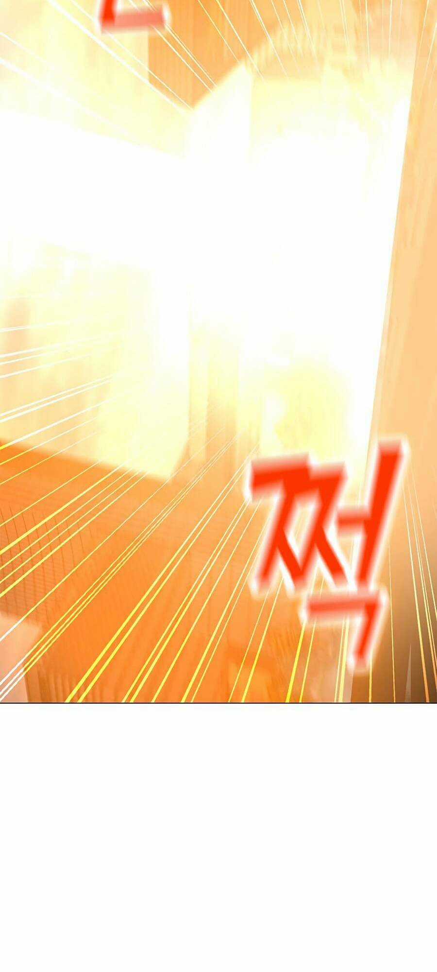 Tôi Là Người Chơi Thần Chú Đơn Độc Chapter 71 trang 5