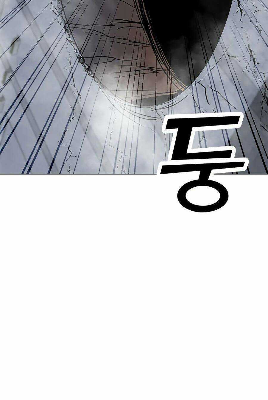 Tôi Là Người Chơi Thần Chú Đơn Độc Chapter 71 trang 9