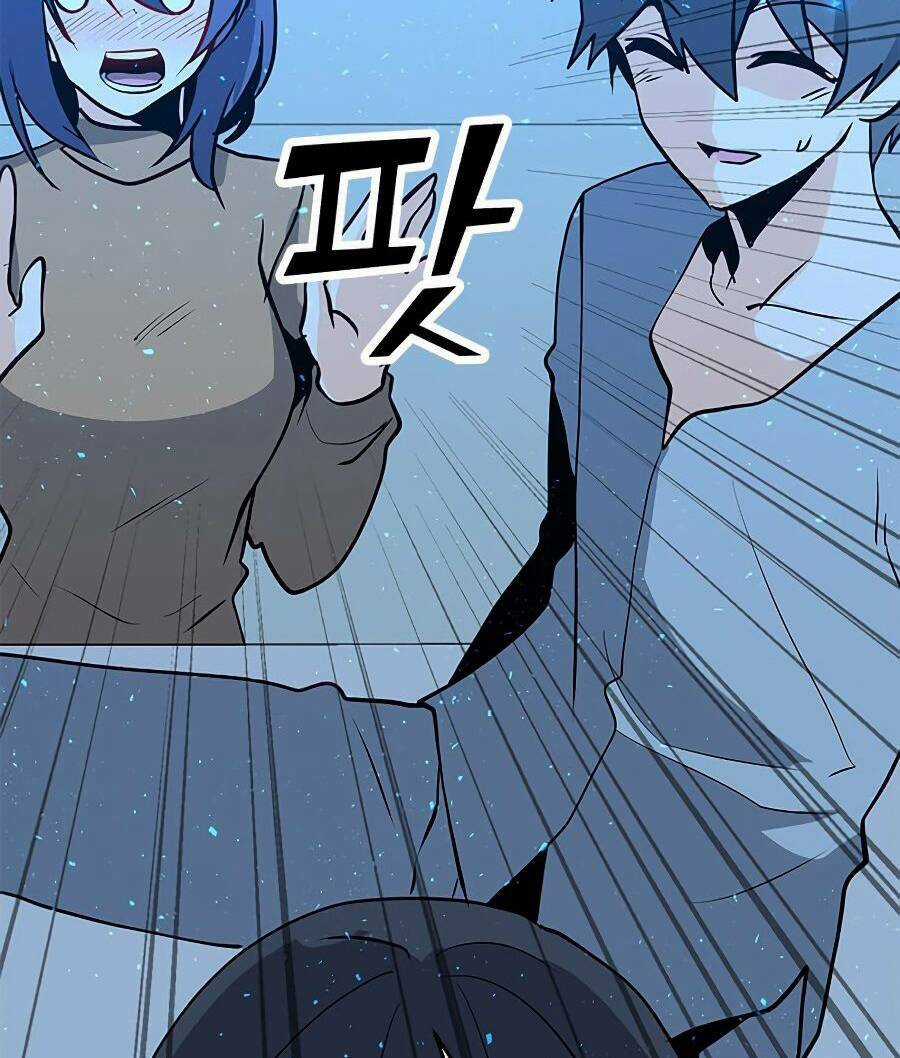 Tôi Là Người Chơi Thần Chú Đơn Độc Chapter 71 trang 95