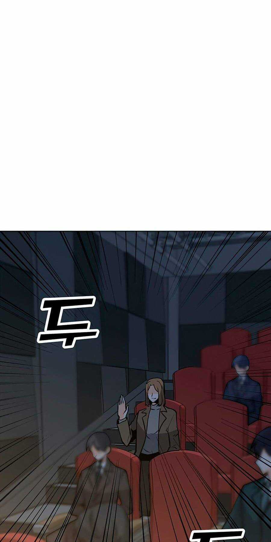 Tôi Là Người Chơi Thần Chú Đơn Độc Chapter 72 trang 72