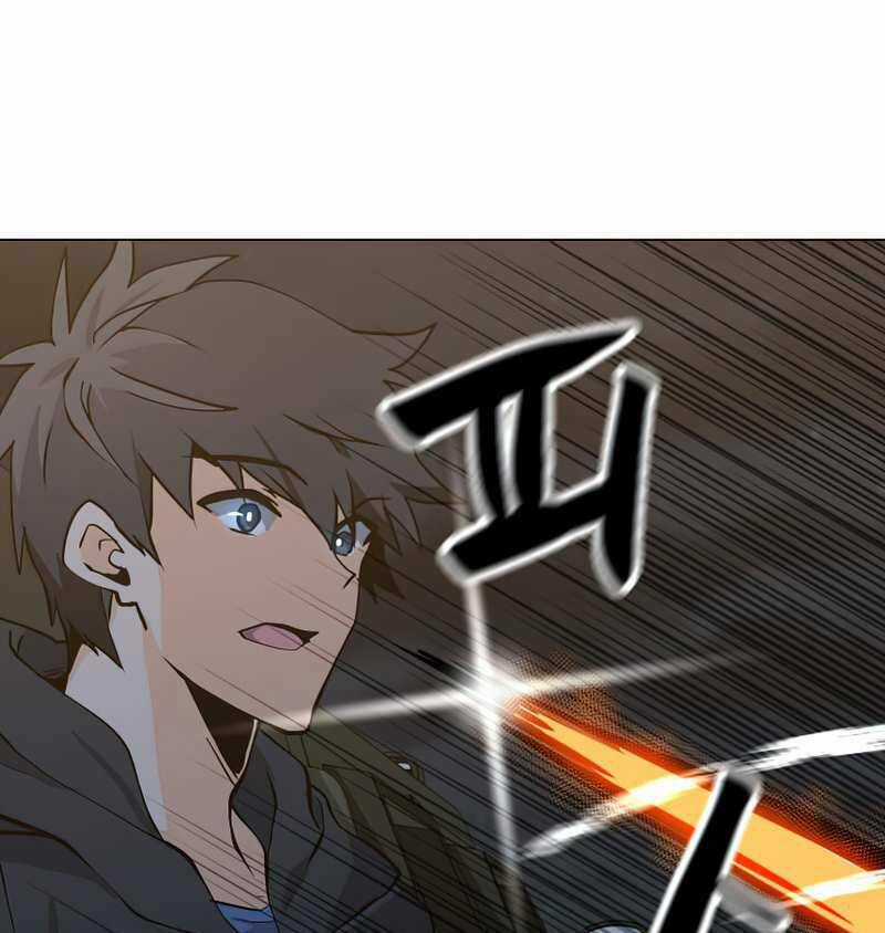 Tôi Là Người Chơi Thần Chú Đơn Độc Chapter 73 trang 1